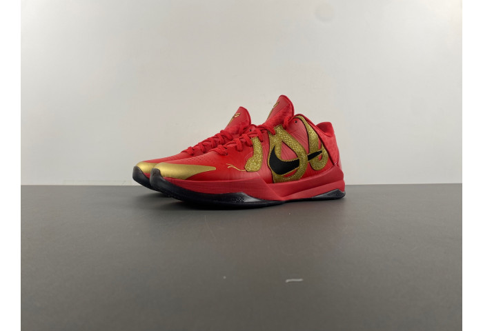 Nike Kobe 5 Protro “Year of the Mamba” HF5182-600
