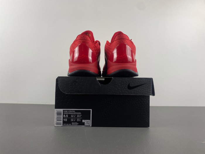 Nike Kobe 5 Protro “Year of the Mamba” HF5182-600