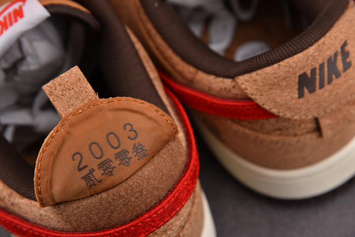 clot x nike dunk low "cork" fn0317-121