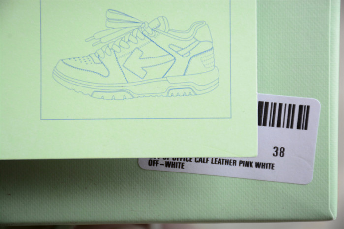 OFF-WHITE Out Of Office