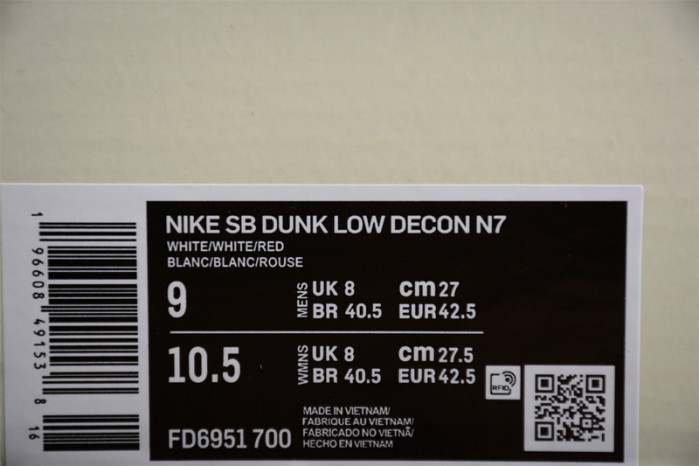 nike sb dunk low n7 sail university red fd6951-700