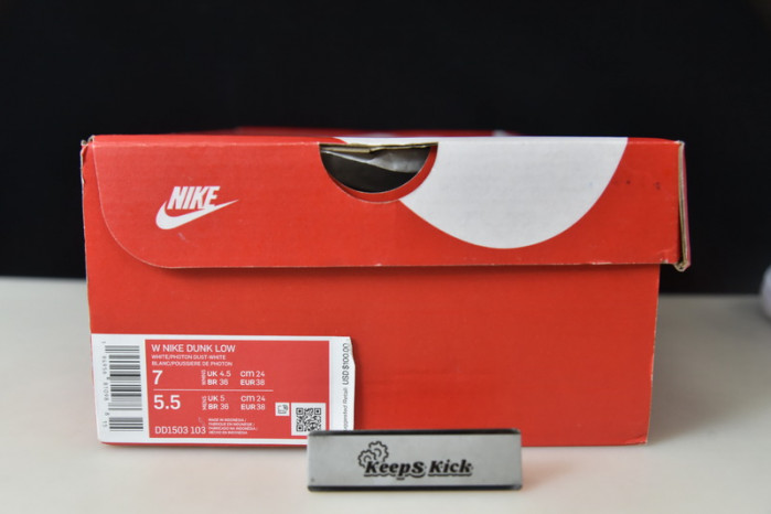 nike dunk low venice dd1503-116