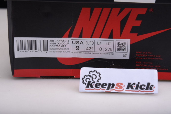 air jordan 1 japan neutral grey metallic silver white dc1788-029